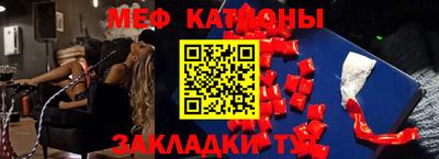 дурь Нарткала