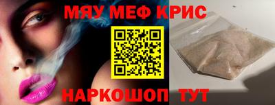 ECSTASY Нальчик