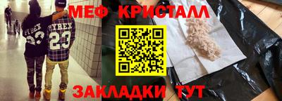 ECSTASY Нальчик