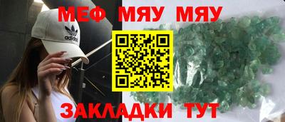 дурь Нарткала