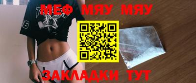 ECSTASY Нальчик