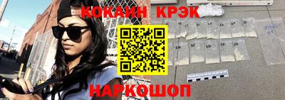 ECSTASY Нальчик