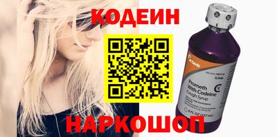 ECSTASY Нальчик