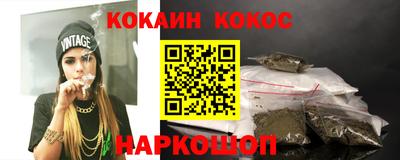 ECSTASY Нальчик