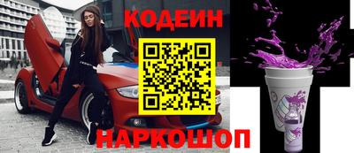 mdma Наро-Фоминск