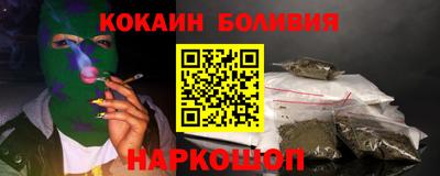 дурь Нарткала