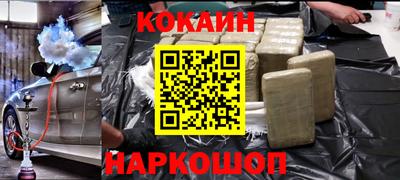 дурь Нарткала