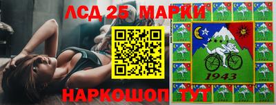 mdma Наро-Фоминск