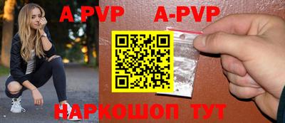 дурь Нарткала