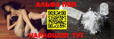 mdma Наро-Фоминск