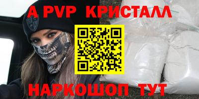 ECSTASY Нальчик