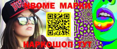 дурь Нарткала