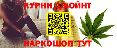 дурь Нарткала