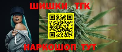 mdma Наро-Фоминск