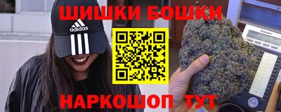 дурь Нарткала