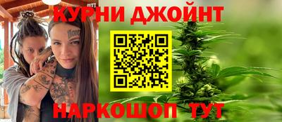 дурь Нарткала