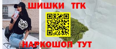 дурь Нарткала