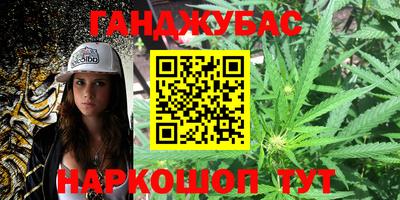 ECSTASY Нальчик