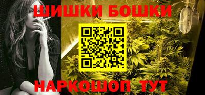 ECSTASY Нальчик