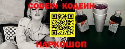 дурь Нарткала