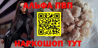 mdma Наро-Фоминск