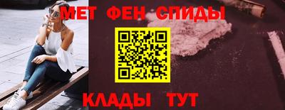 ECSTASY Нальчик