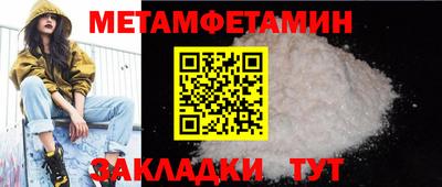 ECSTASY Нальчик