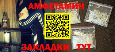 дурь Нарткала