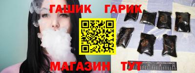mdma Наро-Фоминск