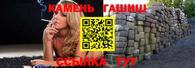 mdma Наро-Фоминск