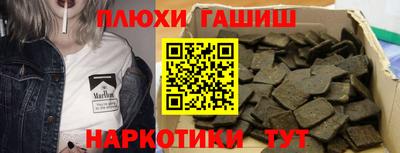 дурь Нарткала