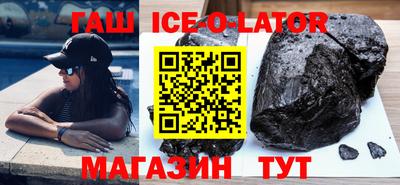 mdma Наро-Фоминск