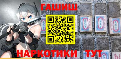 ECSTASY Нальчик