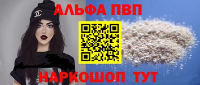 ECSTASY Нальчик