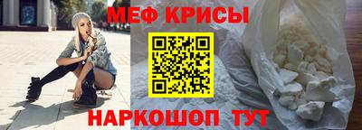 ECSTASY Нальчик