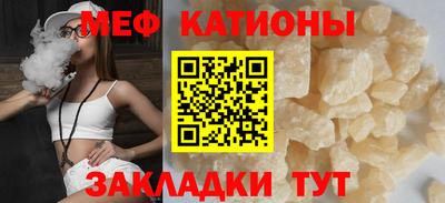 дурь Нарткала